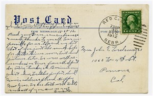 Image description is not available for PHO-264-009